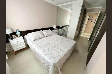 Apartamento à venda com 4 quartos, 117m² em Jardim Lar Sao Paulo, São Paulo