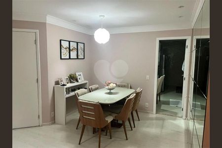 Apartamento à venda com 4 quartos, 117m² em Jardim Lar Sao Paulo, São Paulo