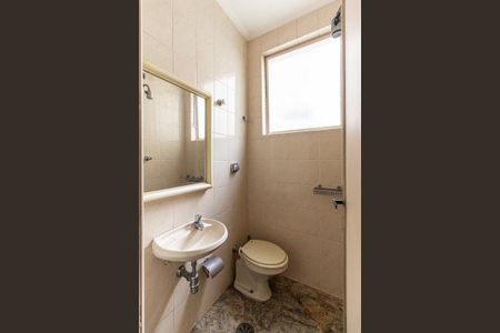 Apartamento à venda com 273m², 4 quartos e 1 vagaBanheiro de Serviço