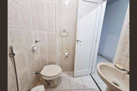 Apartamento à venda com 1 quarto, 20m² em Copacabana, Rio de Janeiro