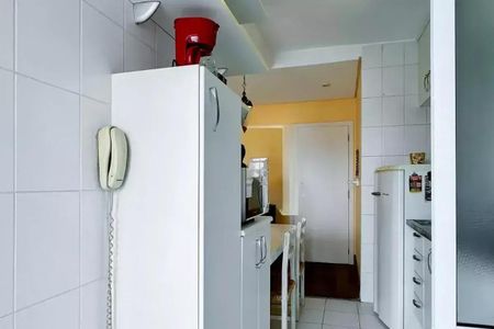 Apartamento à venda com 47m², 1 quarto e 1 vaga