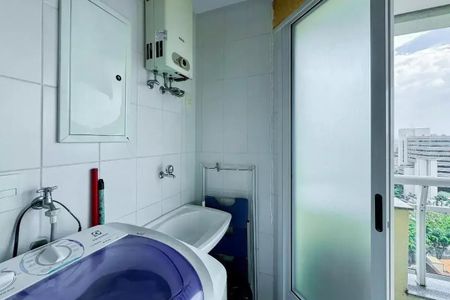 Apartamento à venda com 47m², 1 quarto e 1 vaga