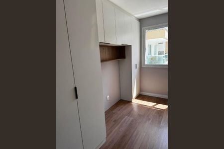 Apartamento à venda com 2 quartos, 73m² em Santa Rosa, Niterói