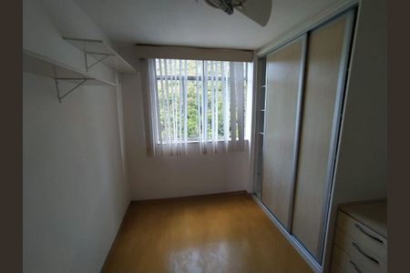 Apartamento à venda com 2 quartos, 54m² em Cubango, Niterói