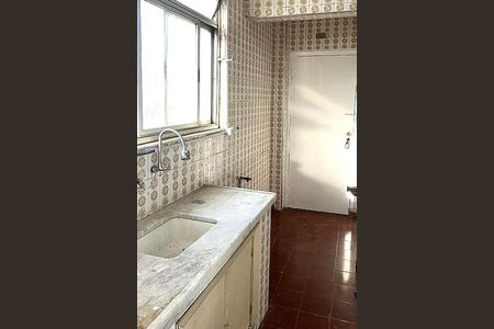 Apartamento à venda com 100m², 2 quartos e 1 vaga