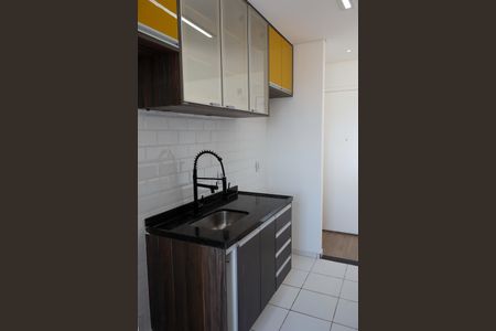 Apartamento à venda com 57m², 2 quartos e 1 vaga Apartamento à venda com 57m², 2 quartos e 1 vagaCozinha