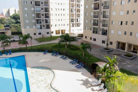 Apartamento à venda com 57m², 2 quartos e 1 vaga Apartamento à venda com 57m², 2 quartos e 1 vagaÁrea comum - Piscina