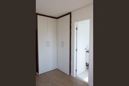 Apartamento à venda com 57m², 2 quartos e 1 vaga Apartamento à venda com 57m², 2 quartos e 1 vagaQuarto 2 - Suíte