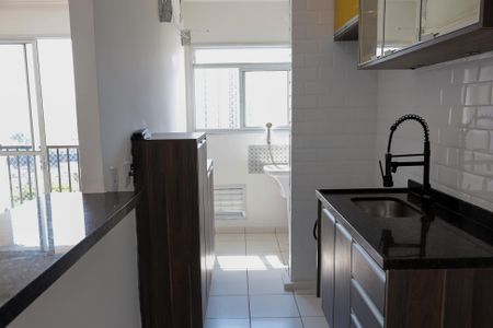 Apartamento à venda com 57m², 2 quartos e 1 vaga Apartamento à venda com 57m², 2 quartos e 1 vagaCozinha