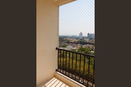 Apartamento à venda com 57m², 2 quartos e 1 vaga Apartamento à venda com 57m², 2 quartos e 1 vagaSacada