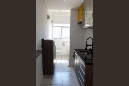 Apartamento à venda com 57m², 2 quartos e 1 vaga Apartamento à venda com 57m², 2 quartos e 1 vagaCozinha