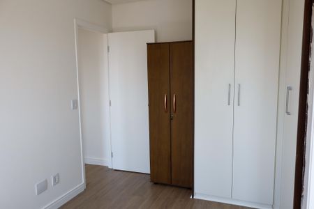 Apartamento à venda com 57m², 2 quartos e 1 vaga Apartamento à venda com 57m², 2 quartos e 1 vagaQuarto 2 - Suíte