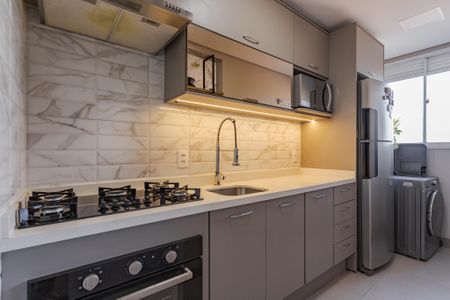 Apartamento à venda com 40m², 2 quartos e 1 vagaCozinha e Área de Serviço