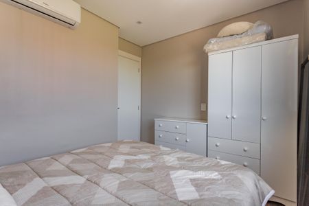 Apartamento à venda com 40m², 2 quartos e 1 vagaQuarto 1