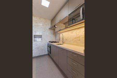 Apartamento à venda com 40m², 2 quartos e 1 vagaCozinha e Área de Serviço