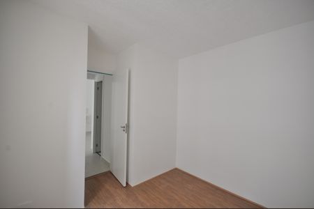 Apartamento para alugar com 35m², 2 quartos e sem vagaQuarto 1