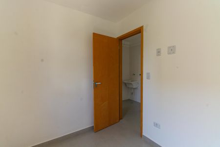 Apartamento à venda com 43m², 2 quartos e sem vaga Apartamento à venda com 43m², 2 quartos e sem vagaQuarto 1