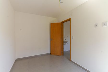 Apartamento à venda com 43m², 2 quartos e sem vaga Apartamento à venda com 43m², 2 quartos e sem vagaQuarto 2