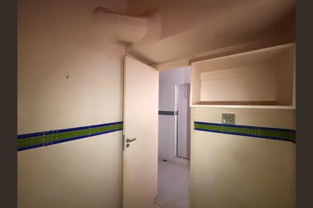 Apartamento à venda com 70m², 2 quartos e 1 vaga Apartamento à venda com 70m², 2 quartos e 1 vagaÁrea de serviço - quarto