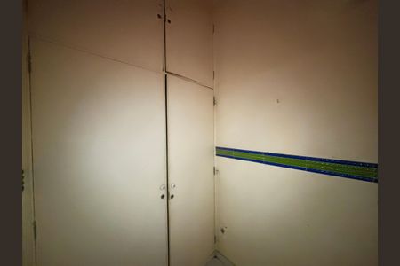 Apartamento à venda com 70m², 2 quartos e 1 vaga Apartamento à venda com 70m², 2 quartos e 1 vagaÁrea de serviço - quarto