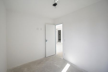 Apartamento à venda com 48m², 2 quartos e 1 vagaQuarto 1