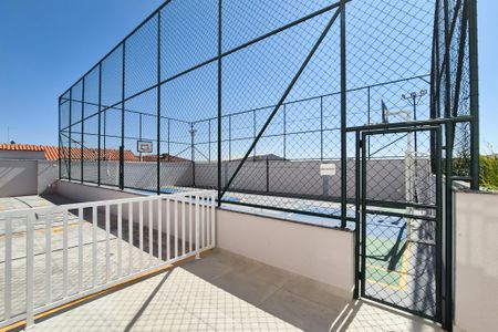 Apartamento à venda com 48m², 2 quartos e 1 vagaQuadra