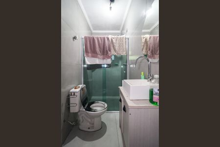 Casa para alugar com 65m², 2 quartos e 1 vagaBanheiro Social