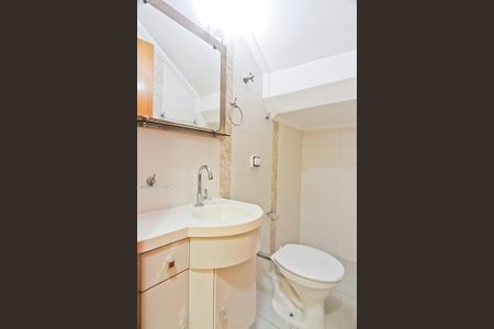 Casa de condomínio para alugar com 90m², 2 quartos e sem vaga Casa de condomínio para alugar com 90m², 2 quartos e sem vagaLavabo