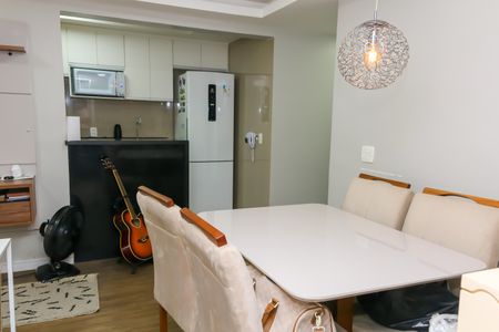 Apartamento à venda com 54m², 2 quartos e 1 vaga Apartamento à venda com 54m², 2 quartos e 1 vagaSala