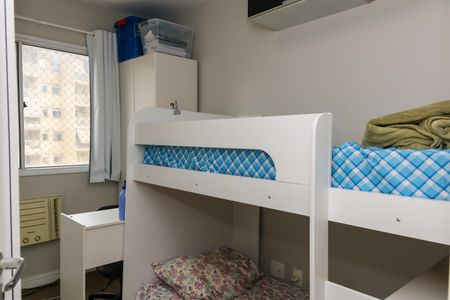 Apartamento à venda com 54m², 2 quartos e 1 vaga Apartamento à venda com 54m², 2 quartos e 1 vagaQuarto 1