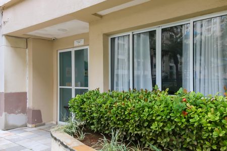 Apartamento à venda com 54m², 2 quartos e 1 vaga Apartamento à venda com 54m², 2 quartos e 1 vagaÁrea comum - Salão de festas