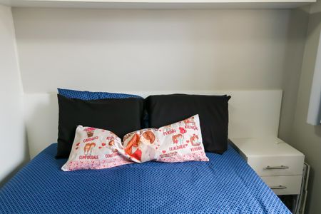 Apartamento à venda com 54m², 2 quartos e 1 vaga Apartamento à venda com 54m², 2 quartos e 1 vagaQuarto 2