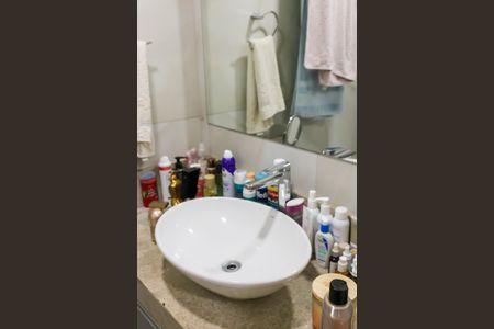 Apartamento à venda com 54m², 2 quartos e 1 vaga Apartamento à venda com 54m², 2 quartos e 1 vagaBanheiro