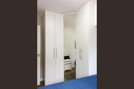 Apartamento à venda com 54m², 2 quartos e 1 vaga Apartamento à venda com 54m², 2 quartos e 1 vagaQuarto 2