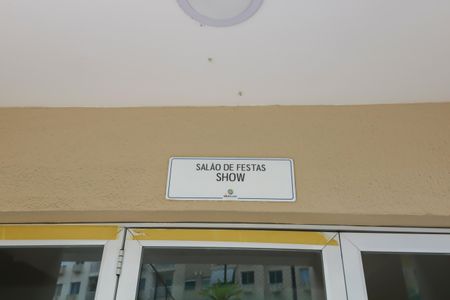 Apartamento à venda com 54m², 2 quartos e 1 vaga Apartamento à venda com 54m², 2 quartos e 1 vagaÁrea comum - Salão de festas 2