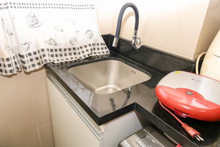 Apartamento à venda com 54m², 2 quartos e 1 vaga Apartamento à venda com 54m², 2 quartos e 1 vagaÁrea de Serviço