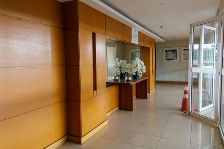 Apartamento à venda com 54m², 2 quartos e 1 vaga Apartamento à venda com 54m², 2 quartos e 1 vagaPortaria