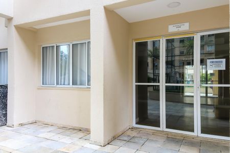 Apartamento à venda com 54m², 2 quartos e 1 vaga Apartamento à venda com 54m², 2 quartos e 1 vagaÁrea comum - Salão de festas