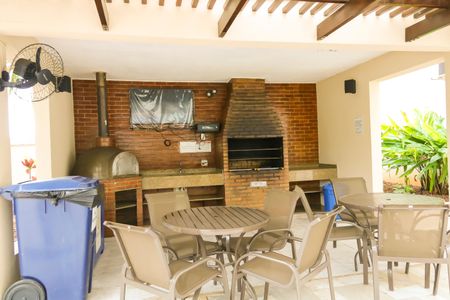 Apartamento à venda com 54m², 2 quartos e 1 vaga Apartamento à venda com 54m², 2 quartos e 1 vagaÁrea comum - Churrasqueira