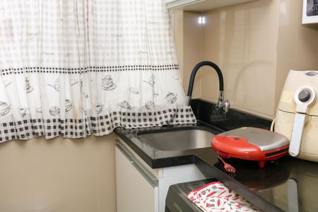 Apartamento à venda com 54m², 2 quartos e 1 vaga Apartamento à venda com 54m², 2 quartos e 1 vagaÁrea de Serviço