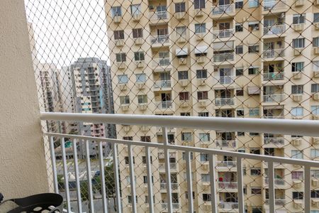 Apartamento à venda com 54m², 2 quartos e 1 vaga Apartamento à venda com 54m², 2 quartos e 1 vagaVaranda da Sala