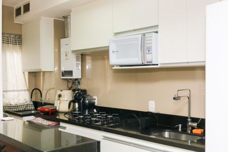 Apartamento à venda com 54m², 2 quartos e 1 vaga Apartamento à venda com 54m², 2 quartos e 1 vagaCozinha