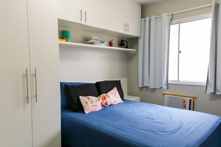 Apartamento à venda com 54m², 2 quartos e 1 vaga Apartamento à venda com 54m², 2 quartos e 1 vagaQuarto 2