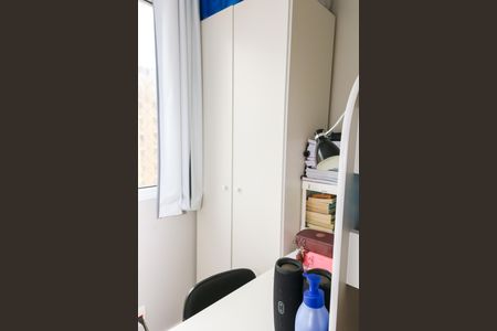 Apartamento à venda com 54m², 2 quartos e 1 vaga Apartamento à venda com 54m², 2 quartos e 1 vagaQuarto 1