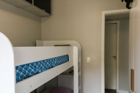 Apartamento à venda com 54m², 2 quartos e 1 vaga Apartamento à venda com 54m², 2 quartos e 1 vagaQuarto 1