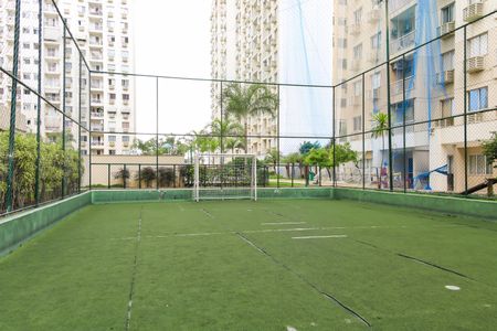 Apartamento à venda com 54m², 2 quartos e 1 vaga Apartamento à venda com 54m², 2 quartos e 1 vagaÁrea comum