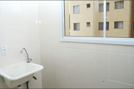 Apartamento à venda com 48m², 2 quartos e 1 vagaÁrea de Serviço