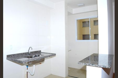 Apartamento à venda com 48m², 2 quartos e 1 vagaCozinha