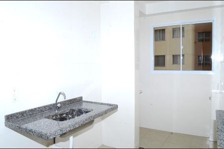 Apartamento à venda com 48m², 2 quartos e 1 vagaCozinha