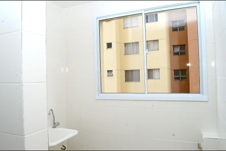 Apartamento à venda com 48m², 2 quartos e 1 vagaÁrea de Serviço